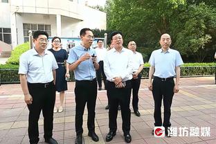 终结三场“进球荒”！凯恩：上次进球感觉是很久以前了